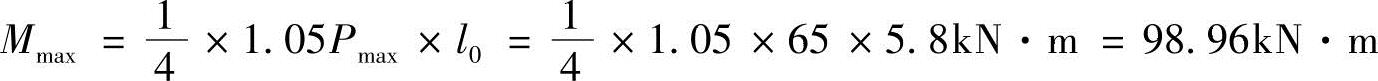 978-7-111-45870-8-Chapter01-61.jpg