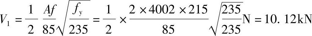 978-7-111-45870-8-Chapter03-281.jpg