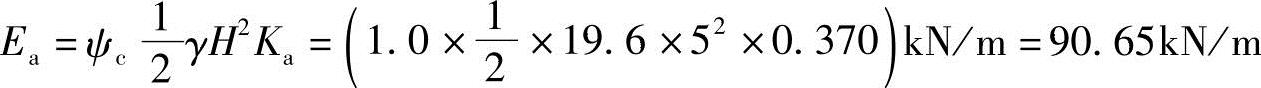 978-7-111-45870-8-Chapter05-317.jpg