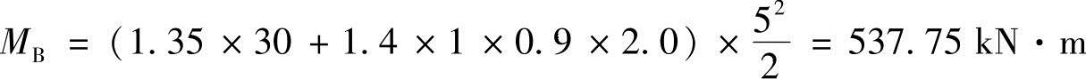 978-7-111-45870-8-Chapter01-26.jpg