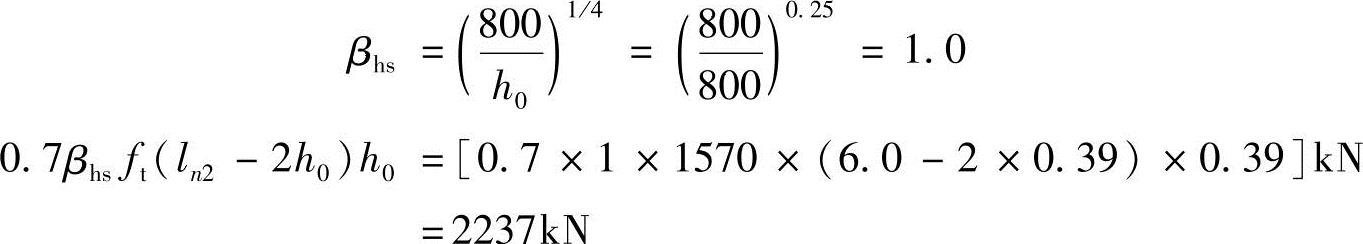 978-7-111-45870-8-Chapter05-505.jpg