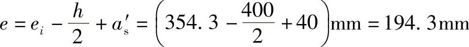 978-7-111-47430-2-Chapter03-127.jpg