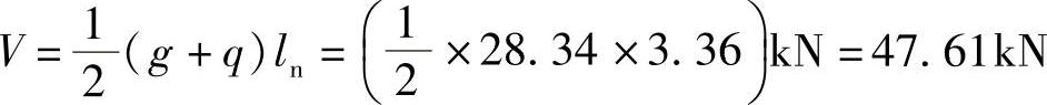978-7-111-47430-2-Chapter02-201.jpg