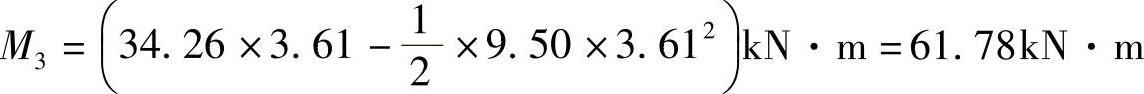 978-7-111-47430-2-Chapter03-150.jpg
