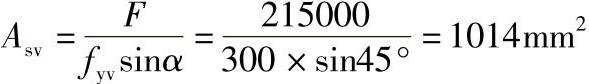 978-7-111-42581-6-Chapter03-79.jpg