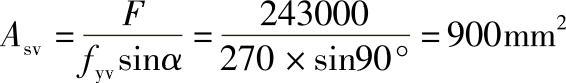 978-7-111-42581-6-Chapter03-74.jpg