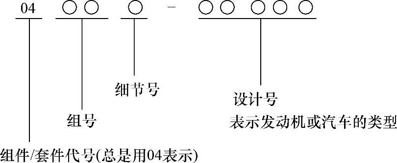 978-7-111-45473-1-Chapter02-63.jpg