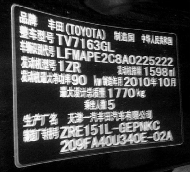 978-7-111-45473-1-Chapter07-103.jpg