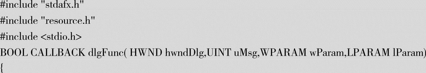 978-7-111-46378-8-Chapter07-13.jpg