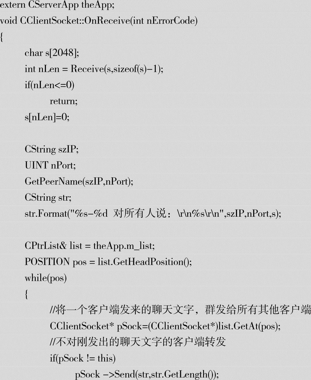 978-7-111-46378-8-Chapter15-33.jpg