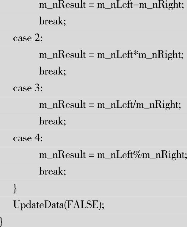978-7-111-46378-8-Chapter06-36.jpg