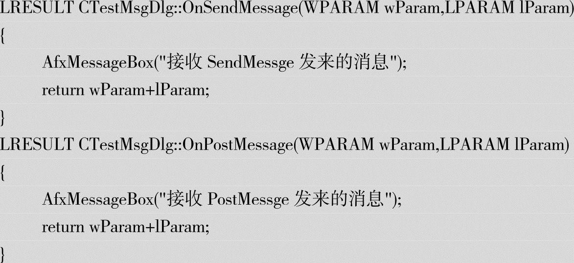 978-7-111-46378-8-Chapter03-81.jpg