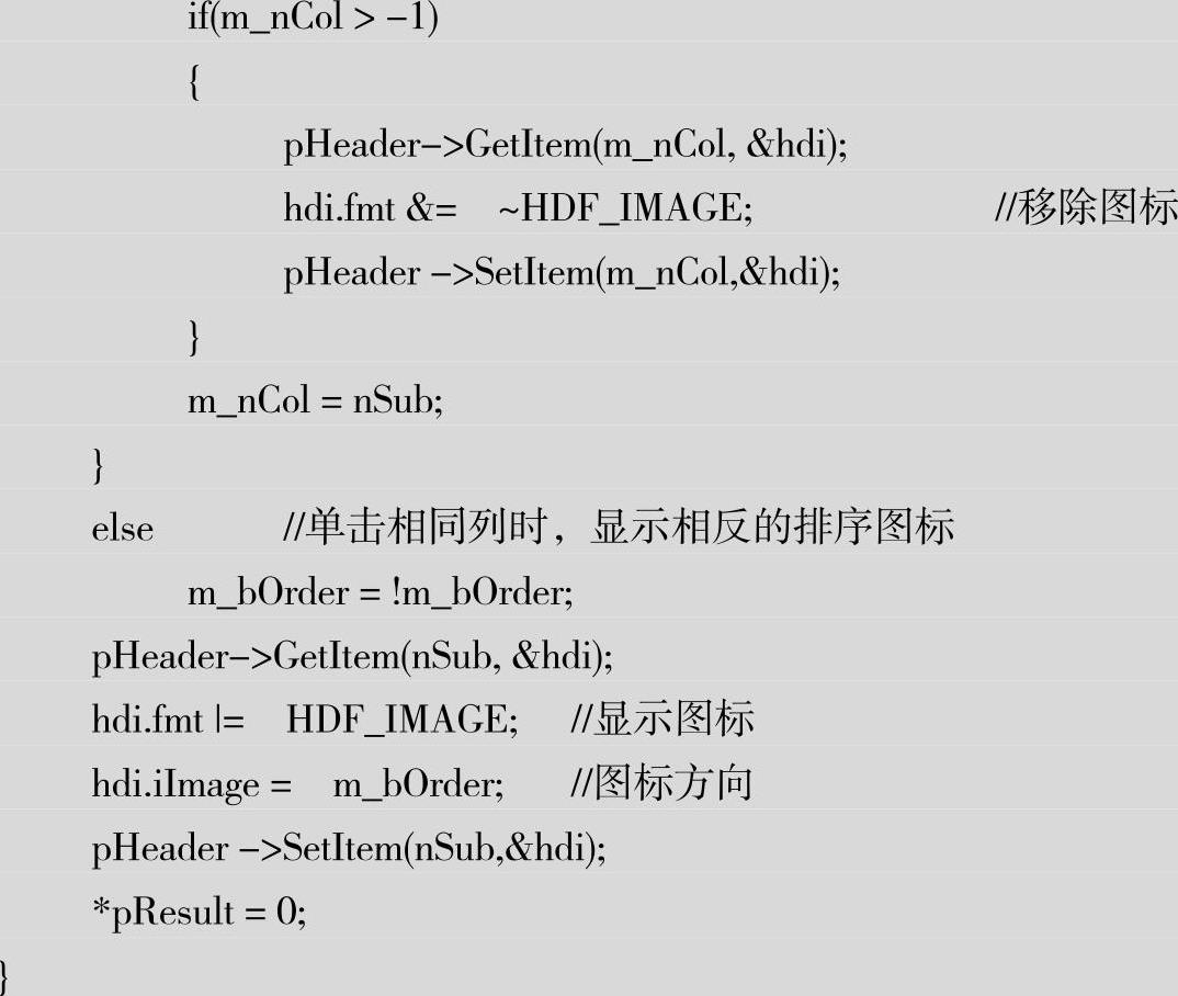 978-7-111-46378-8-Chapter10-23.jpg