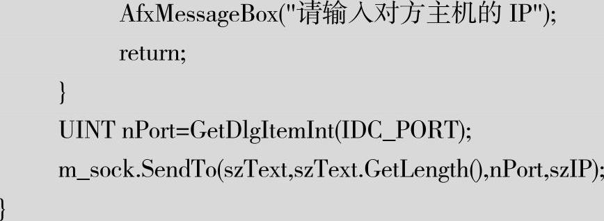 978-7-111-46378-8-Chapter15-18.jpg