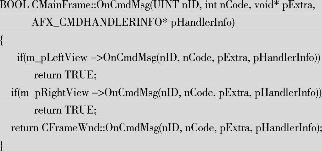 978-7-111-46378-8-Chapter13-100.jpg