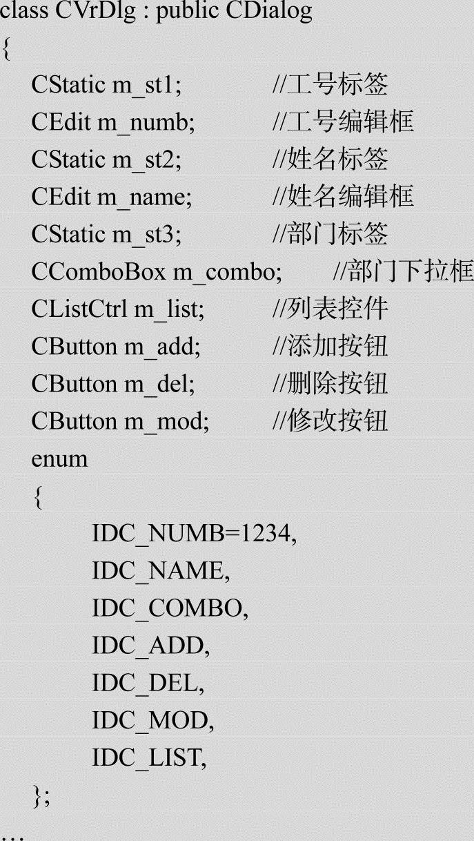 978-7-111-46378-8-Chapter11-1.jpg
