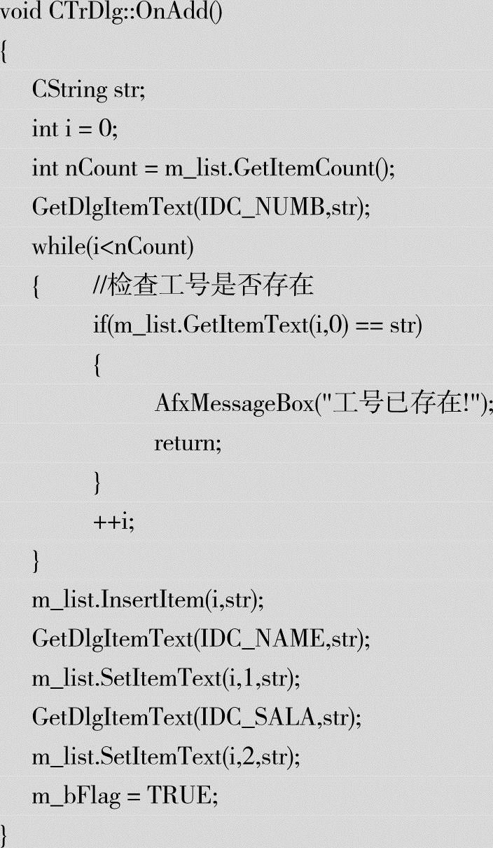 978-7-111-46378-8-Chapter09-81.jpg