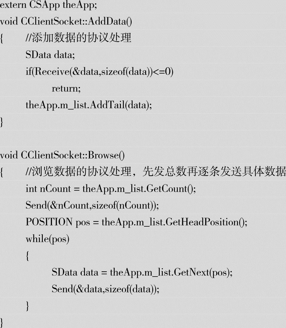 978-7-111-46378-8-Chapter15-54.jpg