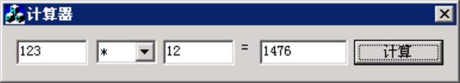 978-7-111-46378-8-Chapter06-37.jpg