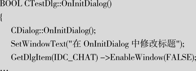 978-7-111-46378-8-Chapter04-25.jpg