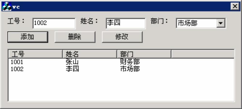 978-7-111-46378-8-Chapter06-20.jpg