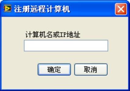 978-7-111-40983-0-Chapter02-36.jpg