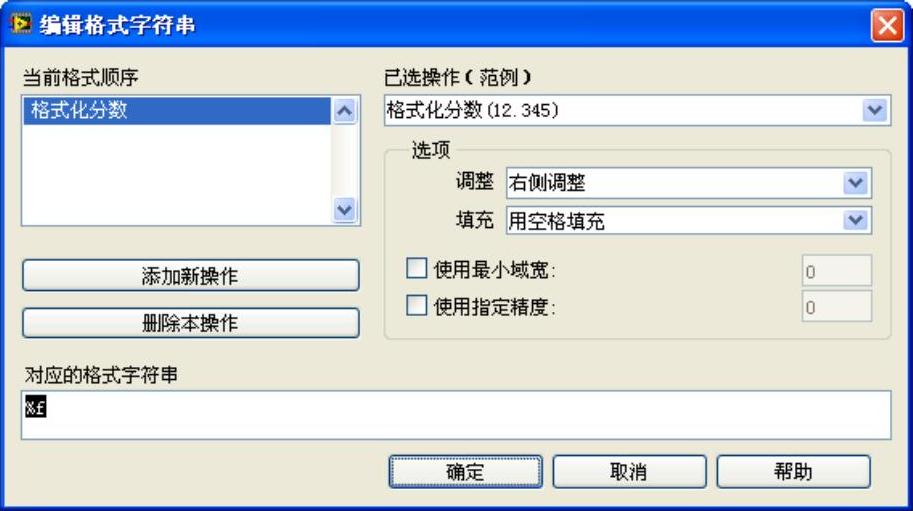 978-7-111-40983-0-Chapter08-19.jpg