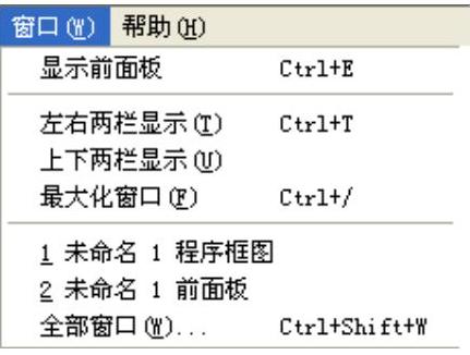 978-7-111-40983-0-Chapter02-37.jpg