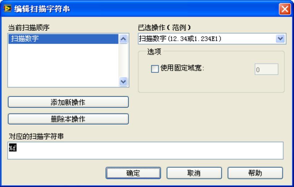 978-7-111-40983-0-Chapter08-21.jpg