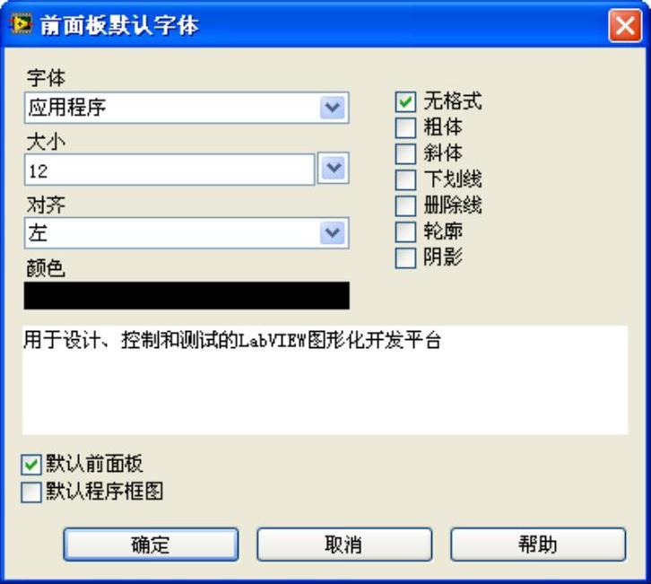 978-7-111-40983-0-Chapter04-46.jpg