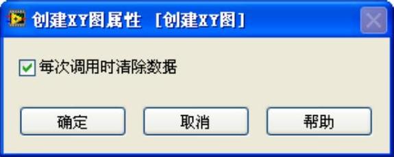 978-7-111-40983-0-Chapter07-36.jpg