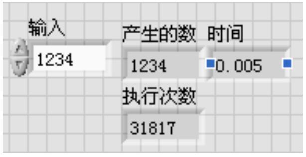 978-7-111-40983-0-Chapter05-39.jpg