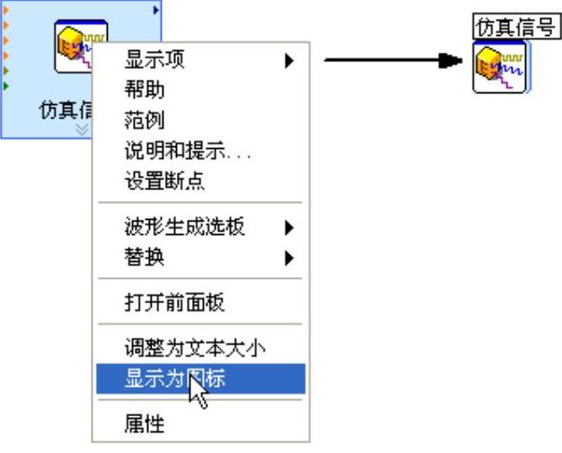 978-7-111-40983-0-Chapter09-42.jpg