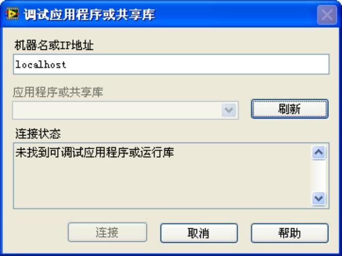 978-7-111-40983-0-Chapter02-34.jpg