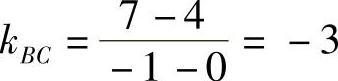 978-7-111-45466-3-Chapter04-31.jpg