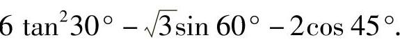 978-7-111-45466-3-Chapter02-42.jpg