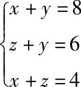 978-7-111-45466-3-Chapter01-140.jpg