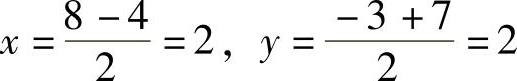 978-7-111-45466-3-Chapter04-14.jpg