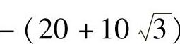 978-7-111-45466-3-Chapter02-49.jpg