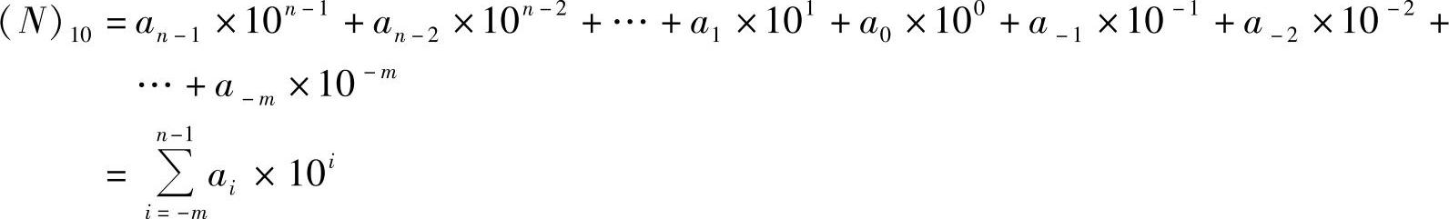 978-7-111-45466-3-Chapter01-67.jpg