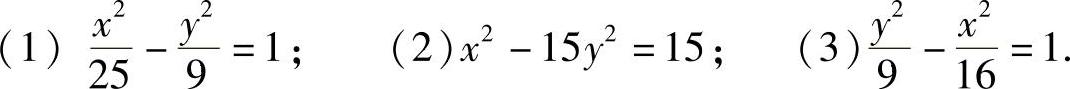 978-7-111-45466-3-Chapter04-114.jpg