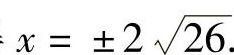 978-7-111-45466-3-Chapter04-48.jpg
