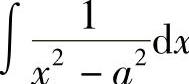 978-7-111-33187-2-Chapter04-53.jpg