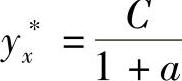 978-7-111-33187-2-Chapter06-211.jpg