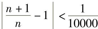 978-7-111-33187-2-Chapter01-74.jpg