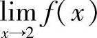 978-7-111-33187-2-Chapter01-159.jpg