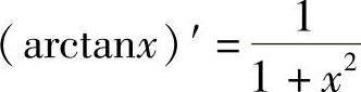 978-7-111-33187-2-Chapter04-2.jpg