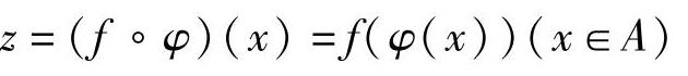 978-7-111-33187-2-Chapter01-14.jpg