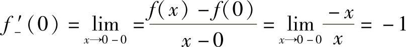 978-7-111-33187-2-Chapter02-36.jpg