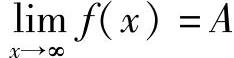 978-7-111-33187-2-Chapter01-130.jpg